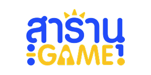 สารานุ-Game