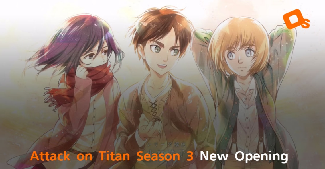 aot red swan aot red swan