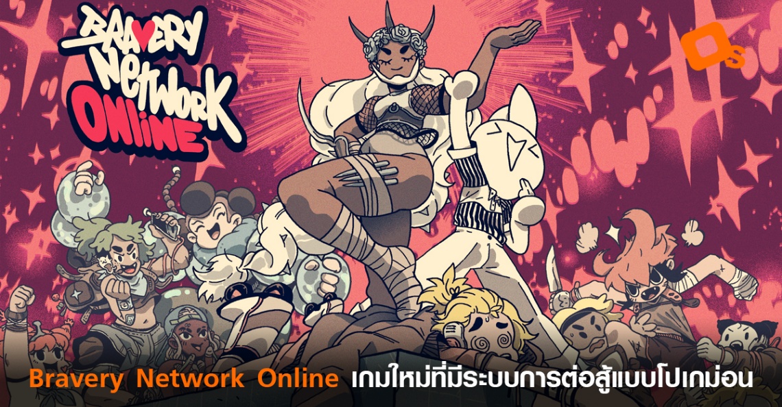 bravery network online grace bravery network online grace