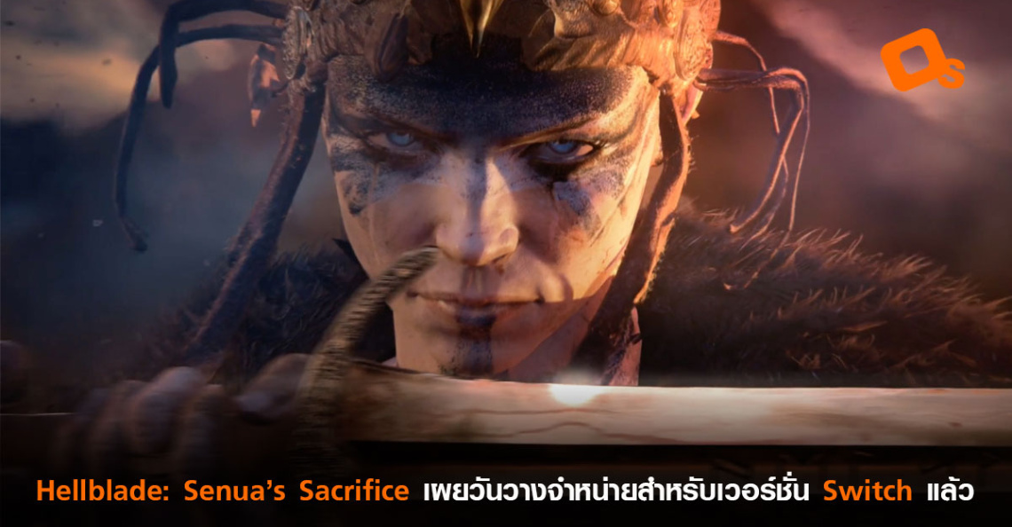 download hellblade senua