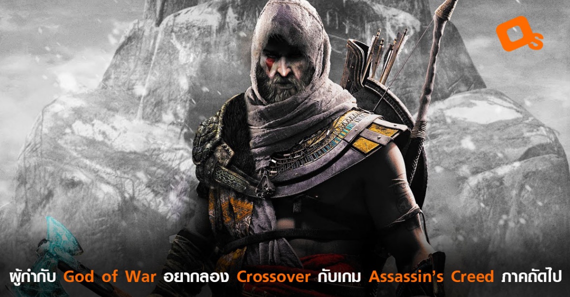 เกม assassin s creed มี กี่ ภาค 3