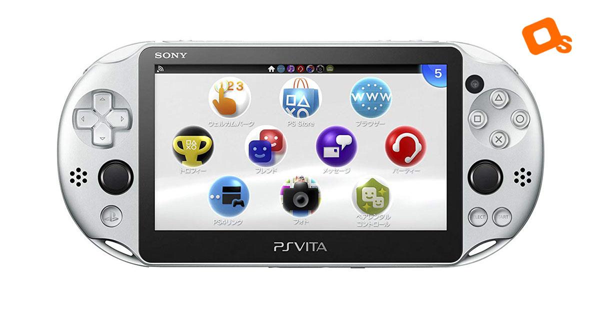PlayStation Vita เตรียมหยุดการป้อนเกมมาลงในช่วงต้นปี 2020 - OS