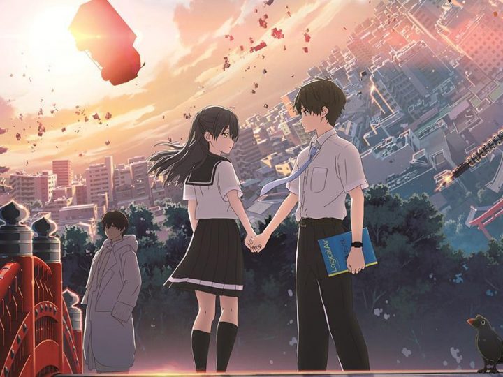รีวิว hello world การ์ตูนอนิเมะพากย์ไทย ซับไทย
