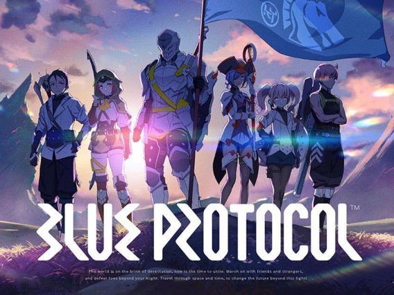download blue protocol jp download blue protocol jp