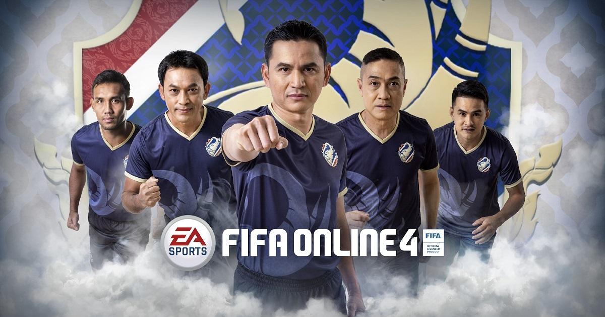 free download fifa3 free download fifa3