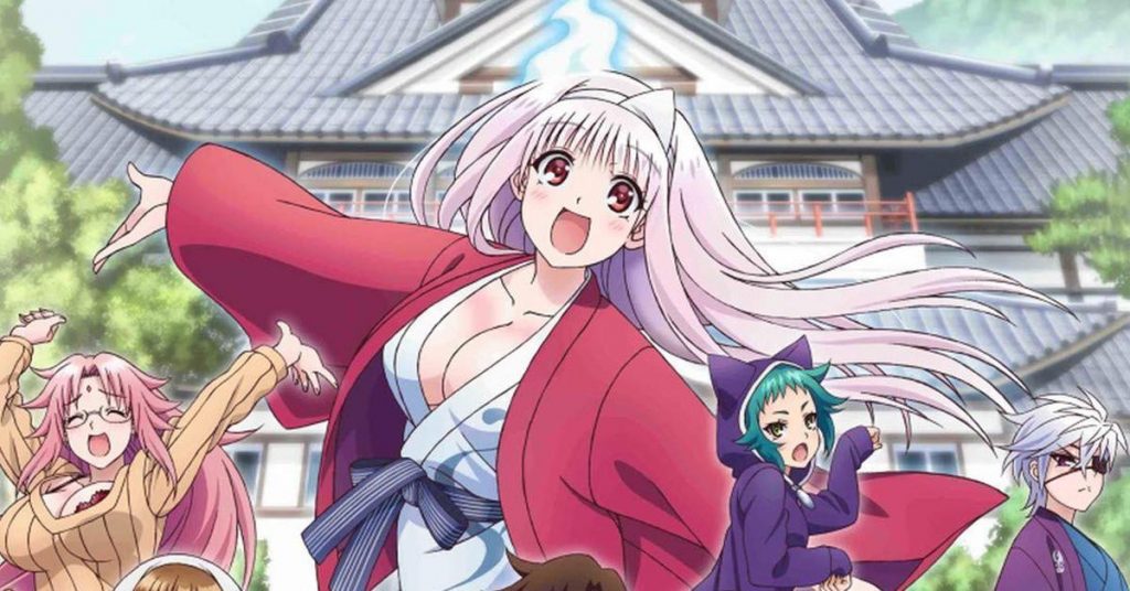Yuuna And The Haunted Hot Springs Manga Yuuna and the Haunted Hot Springs ประกาศสร้างอนิเมะ OVA - OS