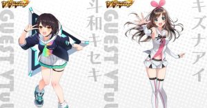 Neptunia-Virtual-Stars_1200_628