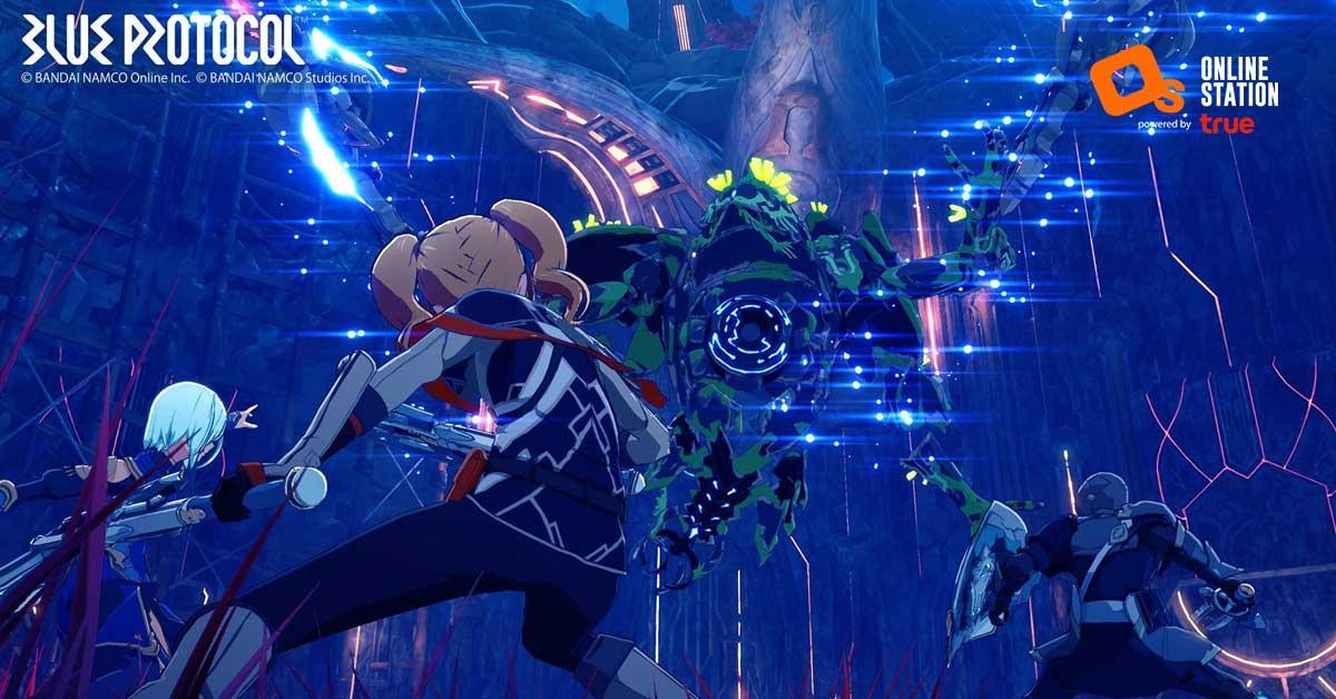 download blue protocol mmo download blue protocol mmo