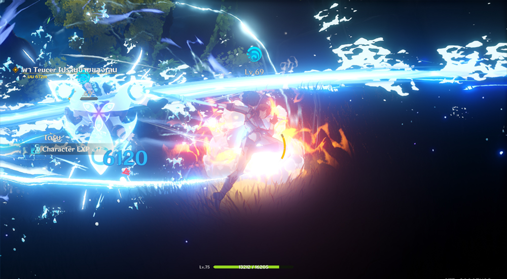 Genshin Impact