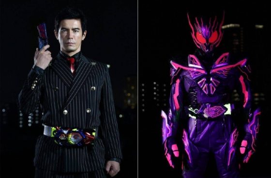 Kamen Rider