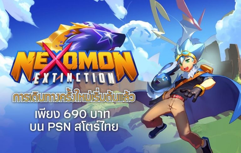 nexomon twitter nexomon twitter