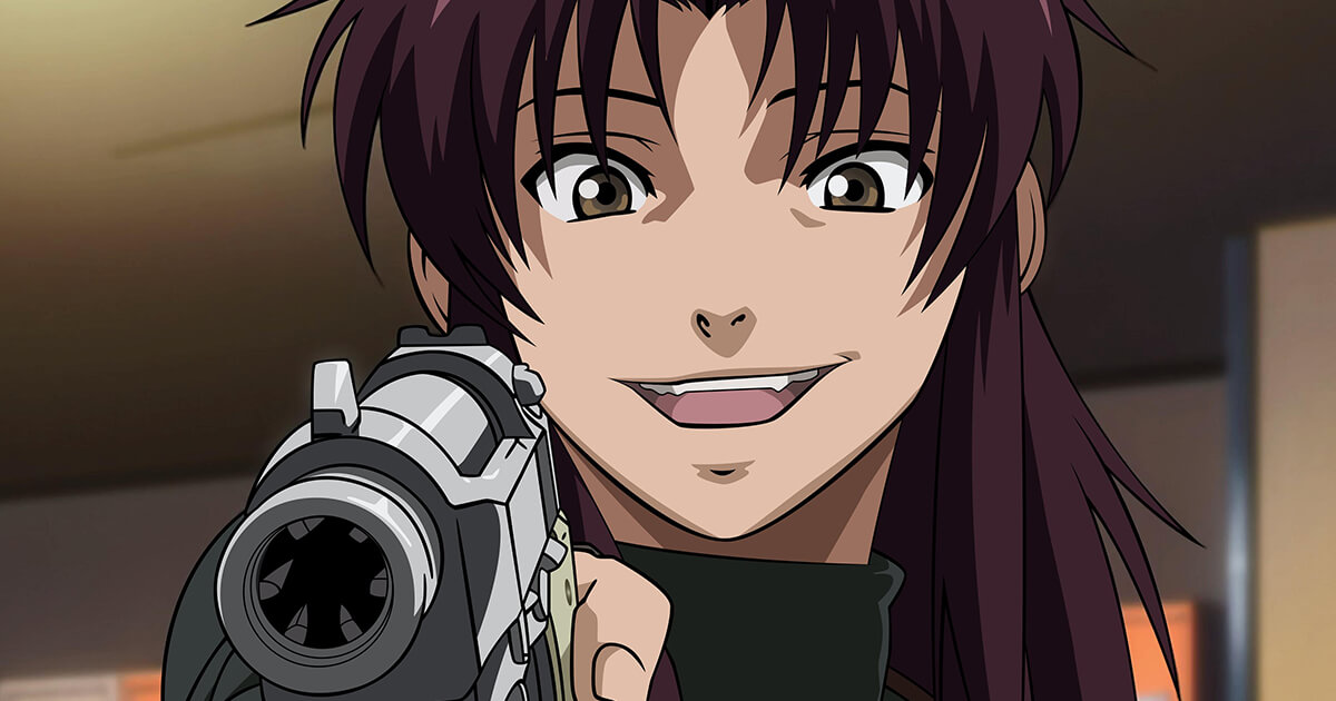 Black Lagoon