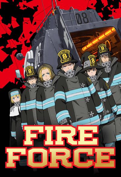 อนิเมะ บน Netflix / Fire Force หน่วยผจญคนไฟลุก 