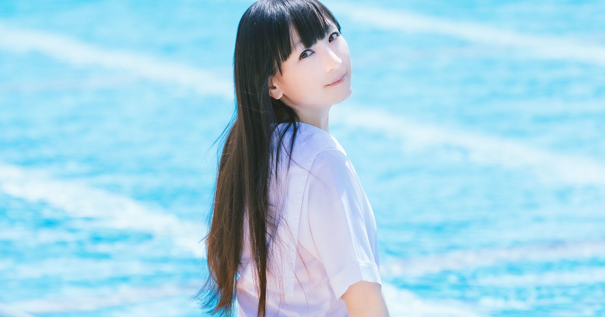 Horie Yui