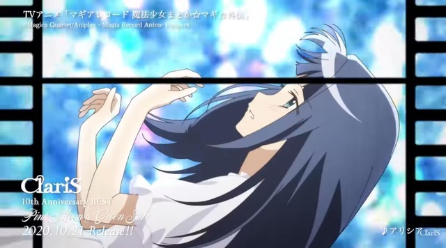 ClariS