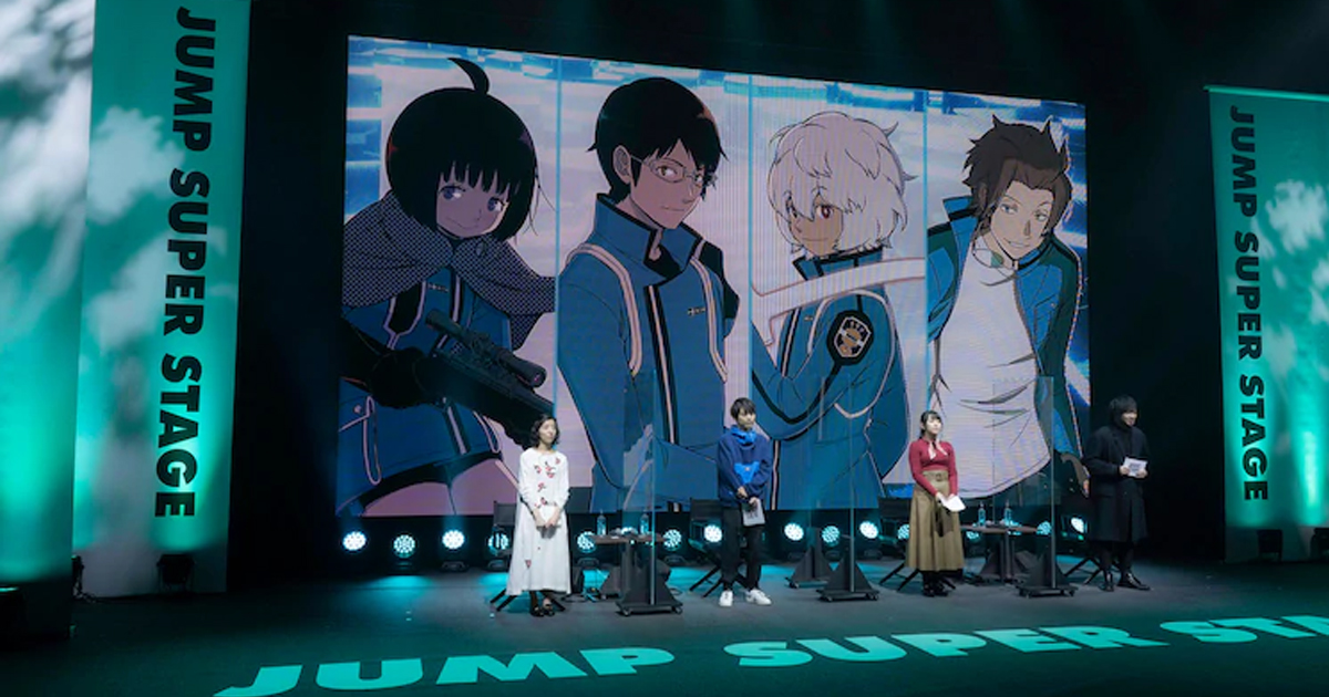 World Trigger