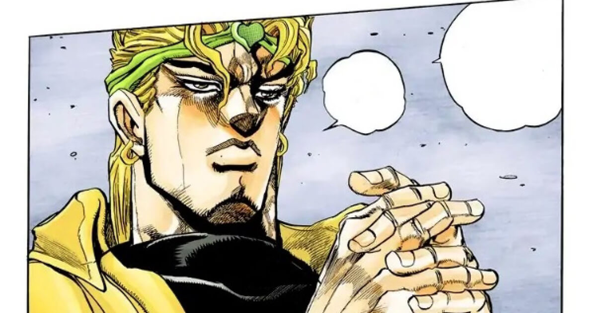 dio