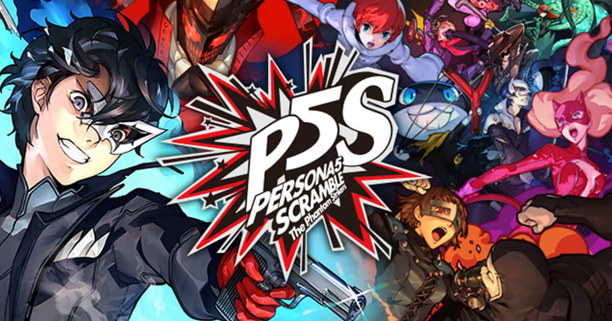 Persona 5 Strikers