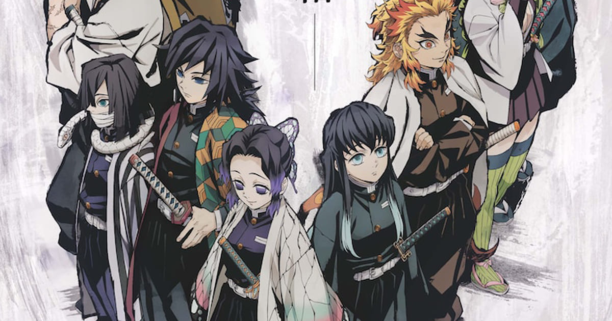 Kimetsu no Yaiba