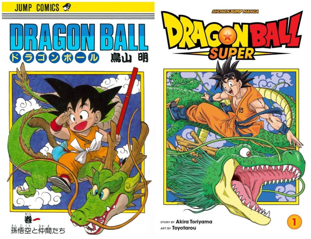Dragon Ball and Dragon Ball Super
