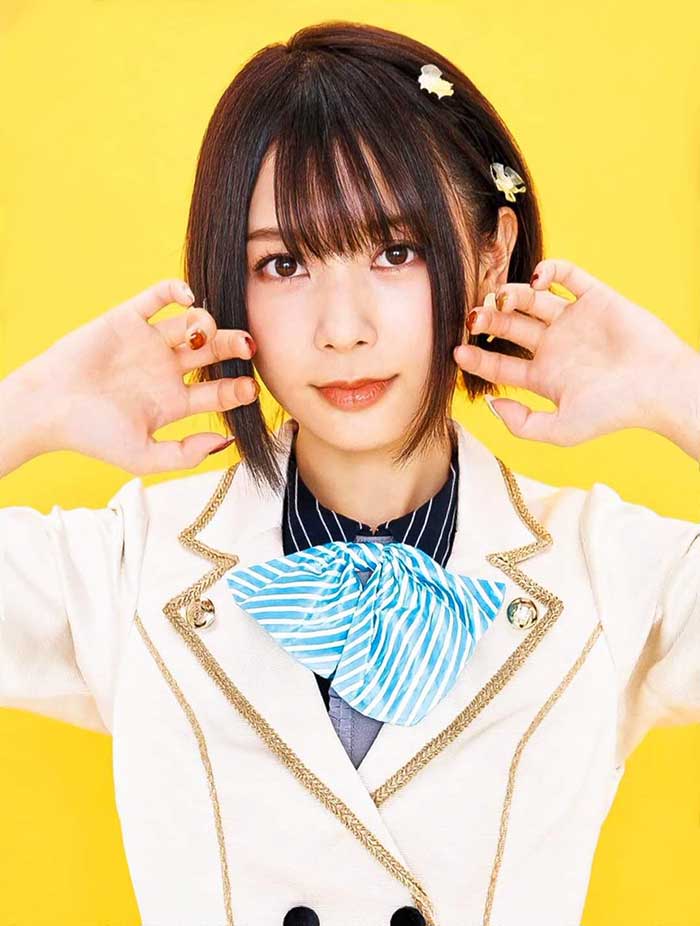 Taneda Risa
