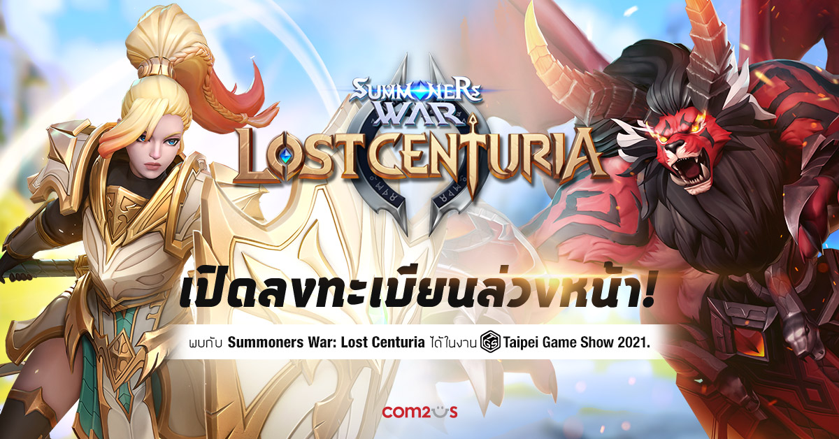 Com2uS Summoners War: Lost Centuria