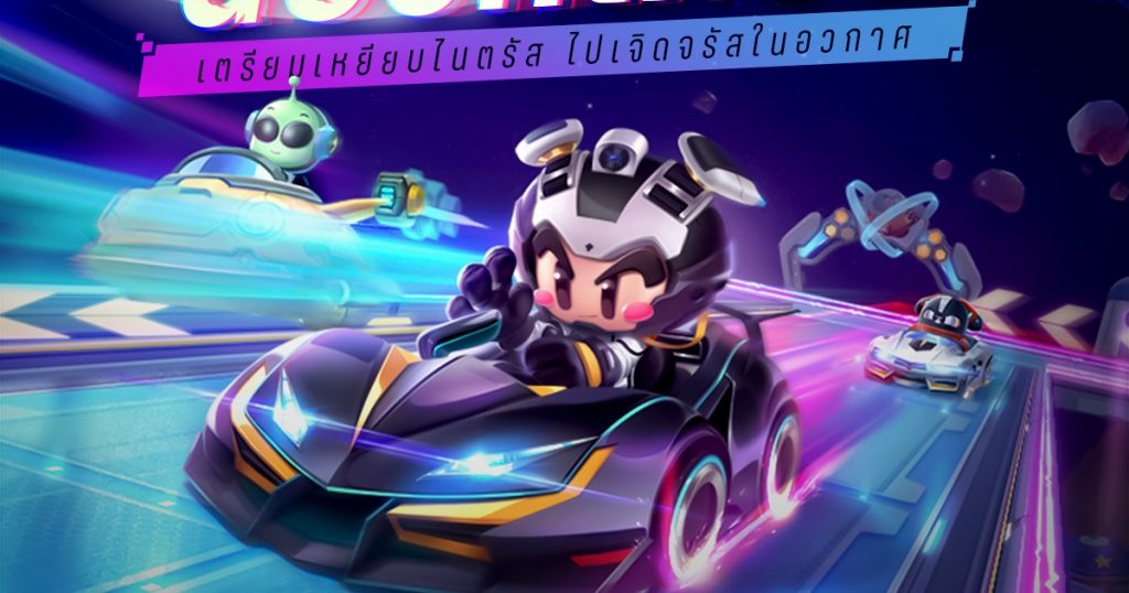 kartrider stages kartrider stages
