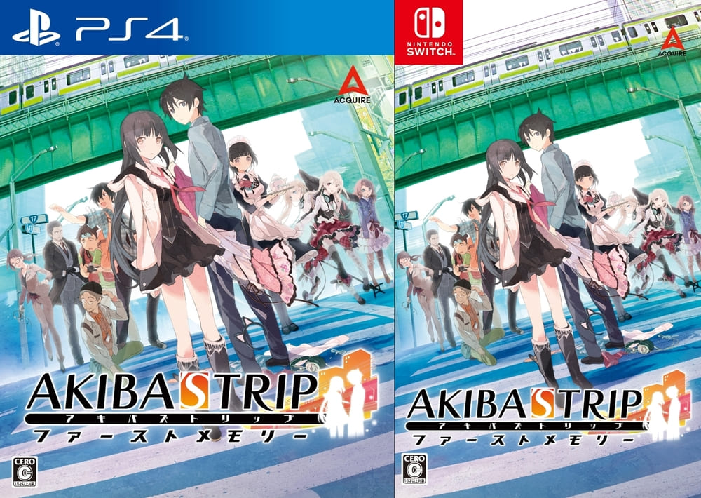 ข่าวลือ Akiba’s Trip