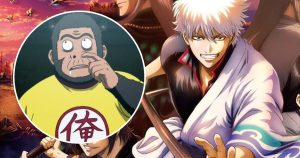 Gintama