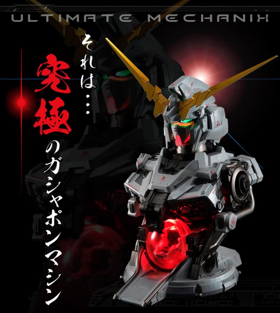 RX-0 หุ่นซีรีส์ Gundam
