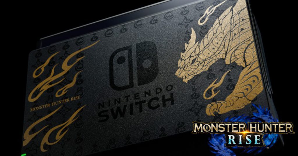 Nintendo Switch เตรียมออกโมเดลพิเศษลาย Monster Hunter Rise