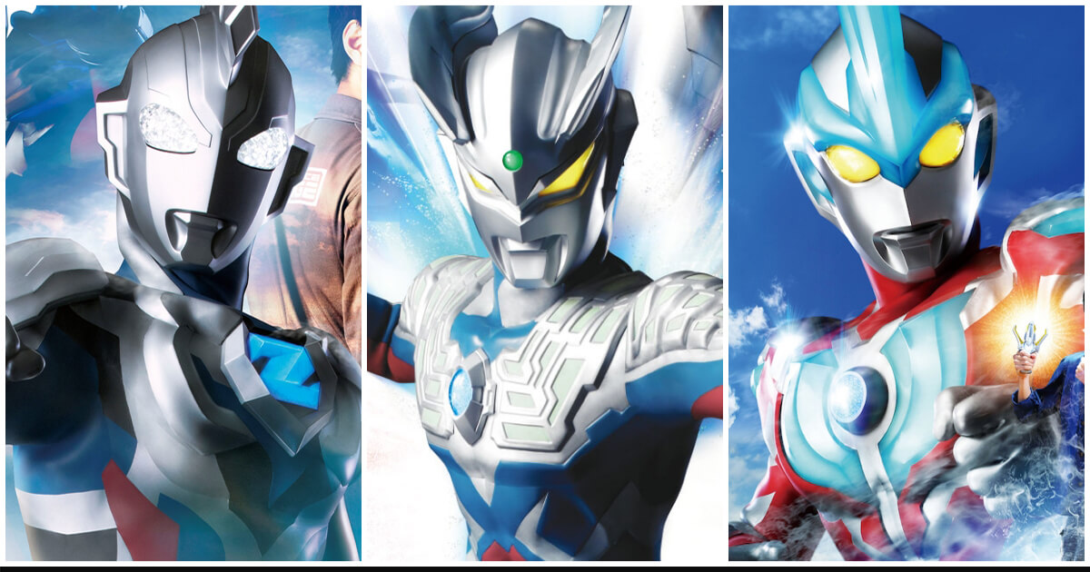 Ultraman