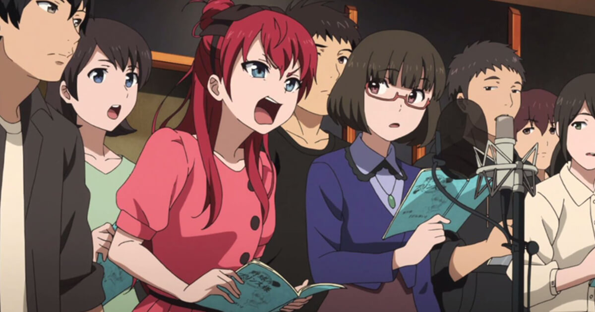 Seiyuu