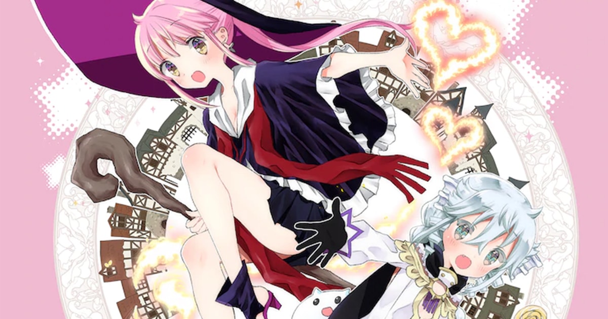 RPG Fudosan