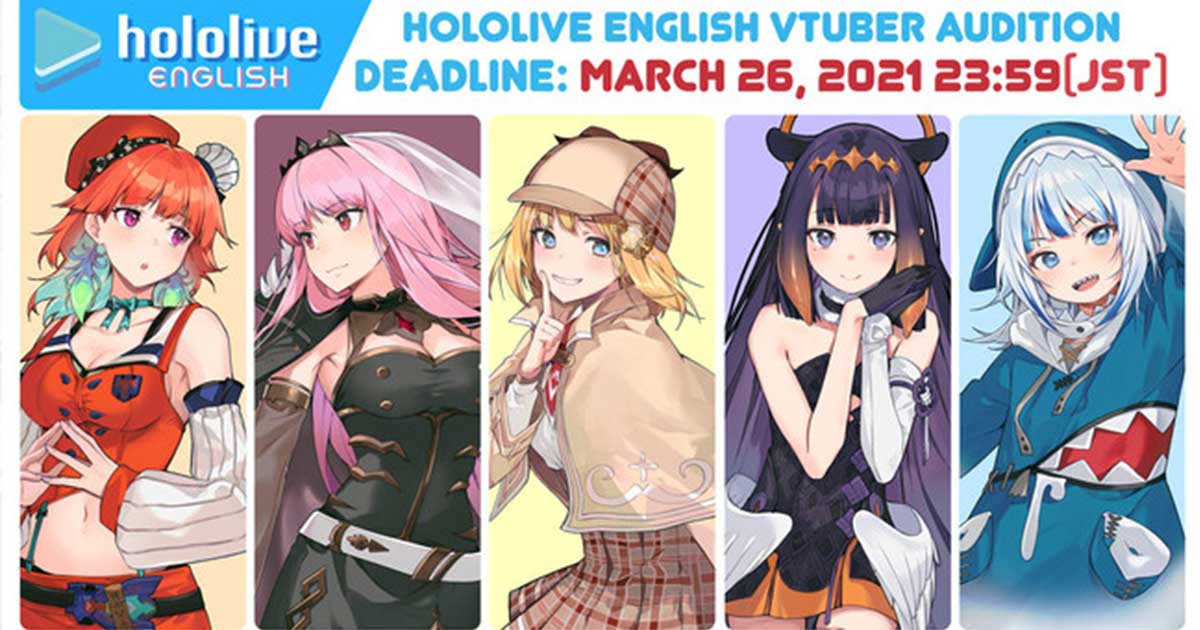 Vtuber