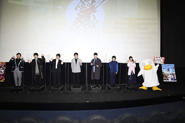 Gintama THE FINAL 