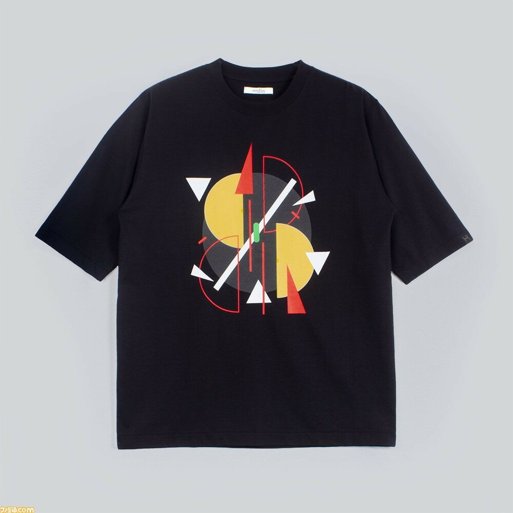 Design T-Shirt –ELEMENTS-
