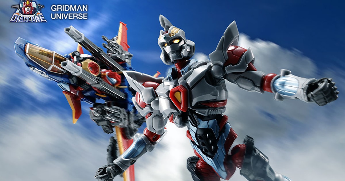 Gridman Universe ประกาศโคลาโบกับซีรีส์หุ่น Diaclone!