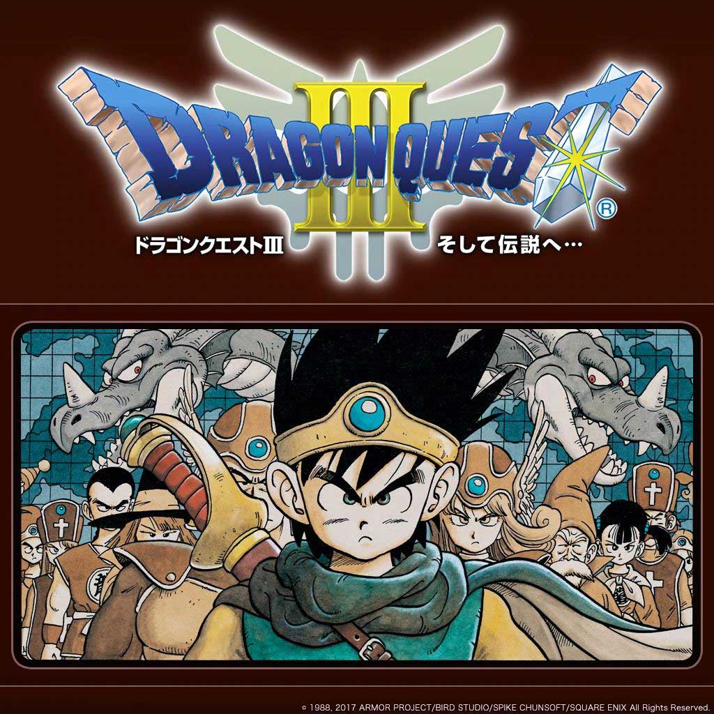 Dragon Quest 3