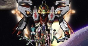 Genesis of Aquarion