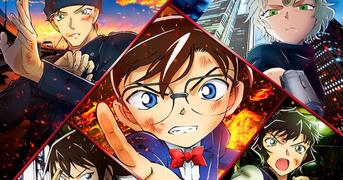 Detective Conan