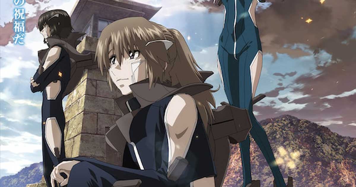 Soukyuu no Fafner