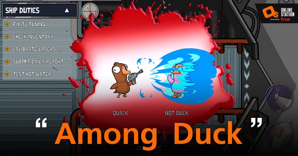 among us goose goose duck among us goose goose duck