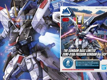 Freedom-Gundam