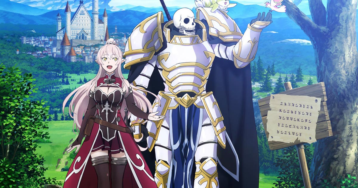 Skeleton Knight in Another World
