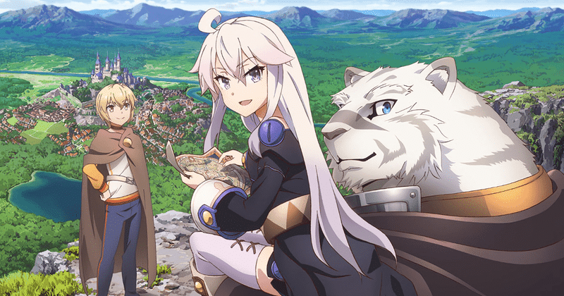 Grimoire of Zero