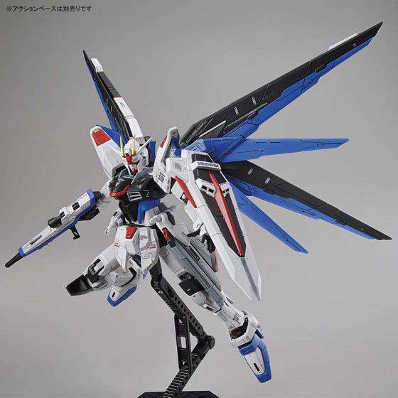 Freedom Gundam