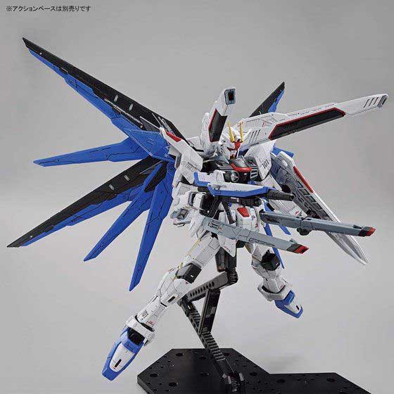 Freedom Gundam