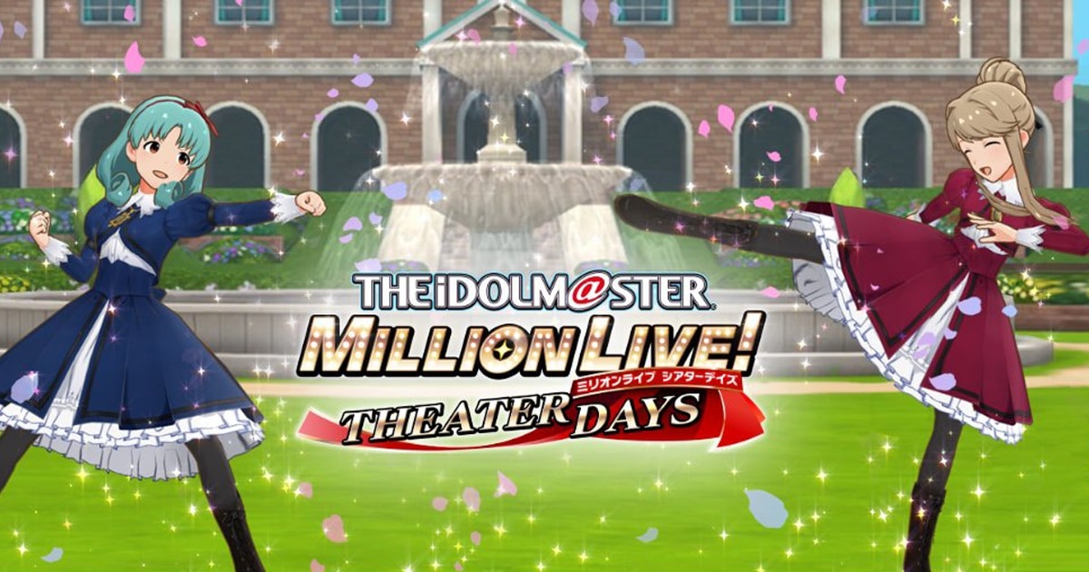 The Idolmaster: Million Live!