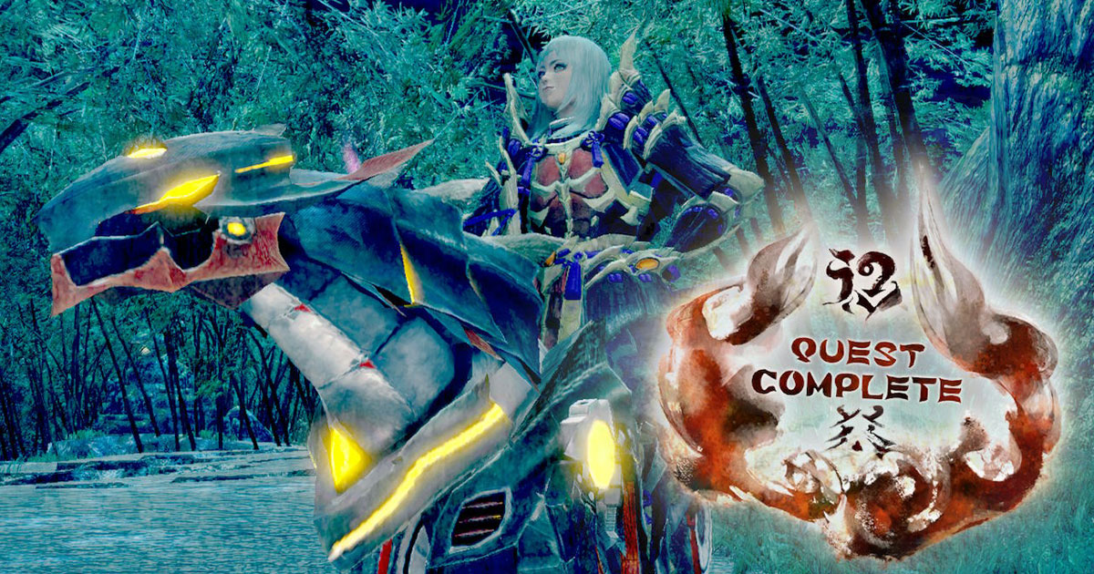Monster Hunter Rise